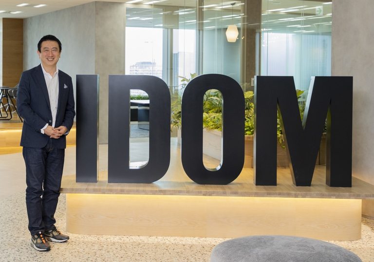 中古車のガリバー、果敢なDX化・AI活用で売上1兆円へ…優秀なエンジニアを採用できる理由