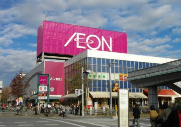 営業利益2700億円、2期連続最高益のイオン…3重苦でも収益を生む「裏の設計図」